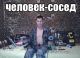 Без описания