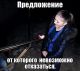 Без описания