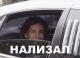 Без описания