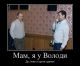 Без описания