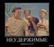 Без описания