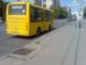 следующее фото