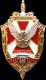 Без описания
