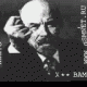 Фиг вам