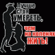 Без описания