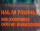 Не такой он и сложный этот французский язык:)