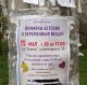 следующее фото