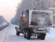 Главное правильно выразить свою мысль
