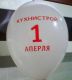 Без описания