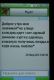 предыдушее фото