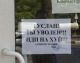 Без описания