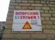 Без описания