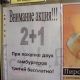 Без описания