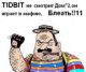 Без описания
