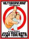 Без описания