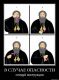Без описания