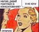 Без описания