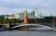 Городок