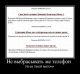 Без описания
