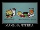 Без описания