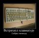 Без описания