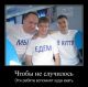 Без описания