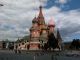 Кремль