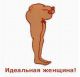 предыдушее фото