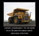 Без описания