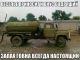Без описания
