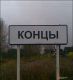 Без описания