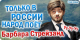 Без описания