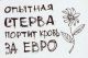 Без описания