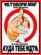 Без описания