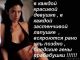 Без описания