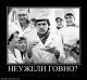 Без описания