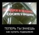 Без описания
