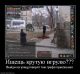 Без описания