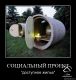 Без описания