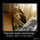 Без описания