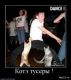 Без описания