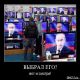 Без описания