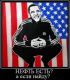 Без описания