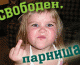 1324756295_2756.gif