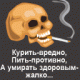 1324811113_4302.gif