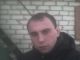 Без описания