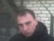 Без описания