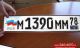 Без описания