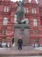 Без описания