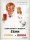 Без описания